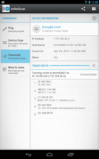 ezNetScan - screenshot thumbnail