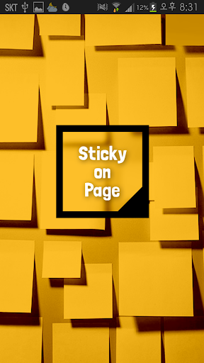 Sticky On Page