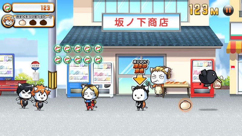 Nyanko Volleyball struggle Symbol Nyan queue !!