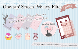 One-tap! Screen Privacy Filter