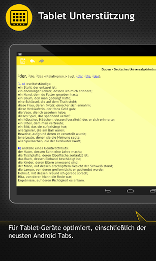 【免費書籍App】Duden Wörterbücher-APP點子