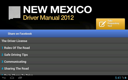 【免費教育App】New Mexico Driver Manual Free-APP點子