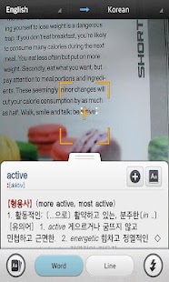 Korean->English Dictionary