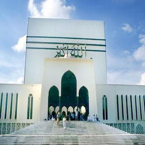 iAzan Bangladesh Prayer Mosque 1.0