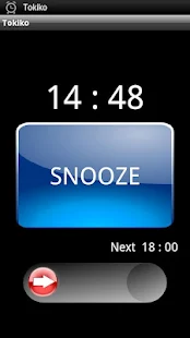 Alarm Clock Tokiko Free No Ads(圖4)-速報App