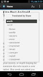 Dictionary Bulgarian English