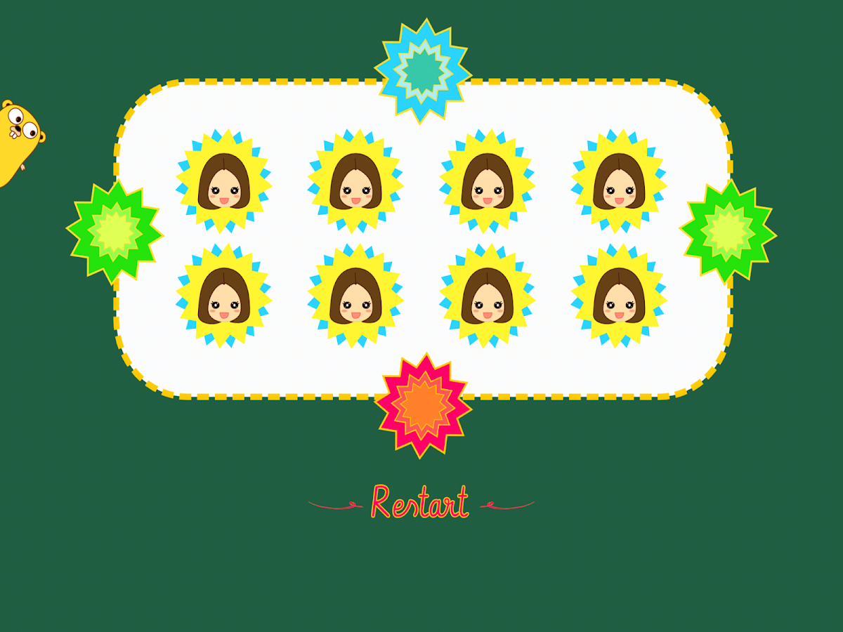   Children's Day Map: screenshot 