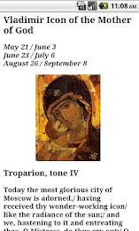 English Orthodox Troparions poster 4
