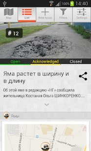 Free Download IMCityKST APK for Android