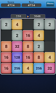 2048 Advanced(圖4)-速報App