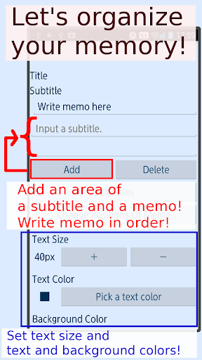 Organize Memory Memo