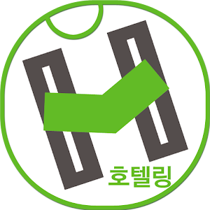 호텔예약-호텔링(Hotelling.co.kr) 2.2