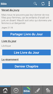 Louis Segond Bible Gratuit(圖1)-速報App