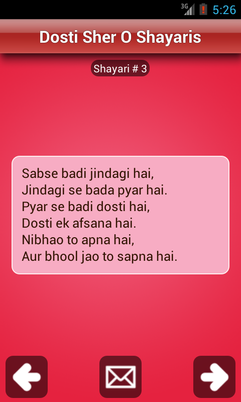 quotes punjabi friendship of in on  O Sher Android  Hindi Love/Sad Play Shayari Apps Google