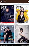JET x ALLMAG電子雜誌
