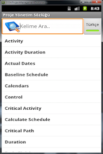 Project Management Dictionary - screenshot thumbnail