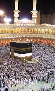 Lastest Kaaba Wallpapers APK for Android