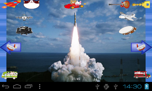 How to get Airplane Touch Car Child Kids lastet apk for android