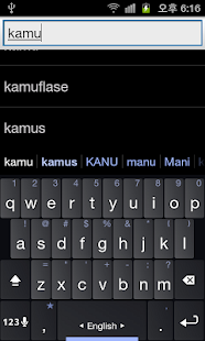 How to download Semua Kamus Bahasa Indonesia lastet apk for android