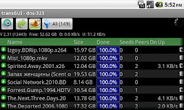 Transmission GUI trial