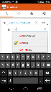 Free AL Wissal (ONCF) APK for Android