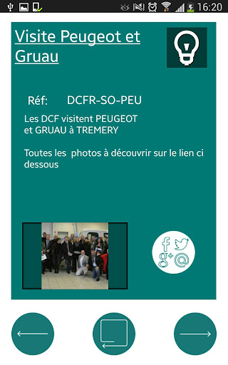 免費下載商業APP|DCF Reims app開箱文|APP開箱王