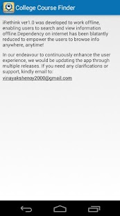 College Course Finder Screenshots 12