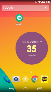 365 Days - 倒数日(圖7)-速報App