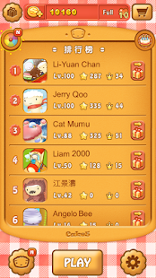 How to mod Cake5 1.6.1 apk for laptop