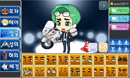 Anywhere Handsome poster 4