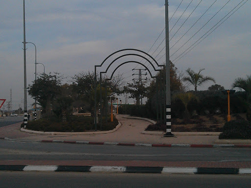 The Arch of Ofakim
