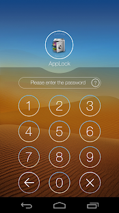 【免費工具App】AppLock Theme Desert-APP點子