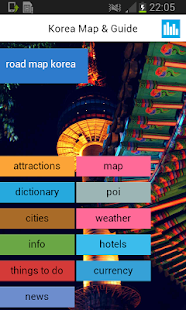 Korea offline Map Weather News(圖1)-速報App