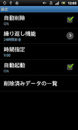 History Clean poster 4