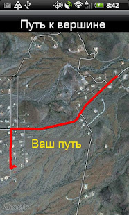 Russian GPS Navigation(圖6)-速報App