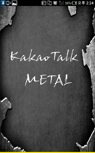 Kakao Metal