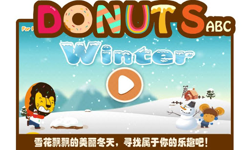 Donut’s ABC: Winter Is Coming