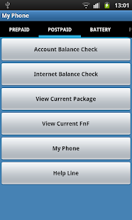 About My Phone Screenshots 1