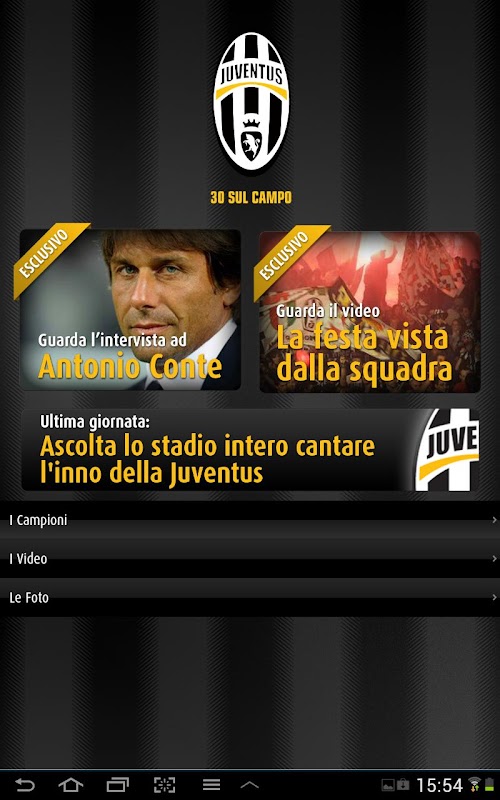 Android application Juventus Campione screenshort
