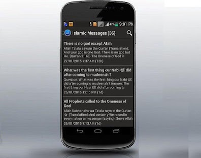 Islamic Knowledge Screenshots 0
