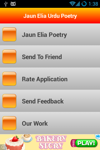 【免費書籍App】Jaun Elia Urdu Poetry-APP點子