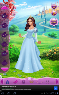 Free Dress Up Princess Thumbelina APK