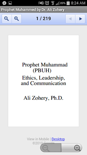 Prophet Muhammad Leadership