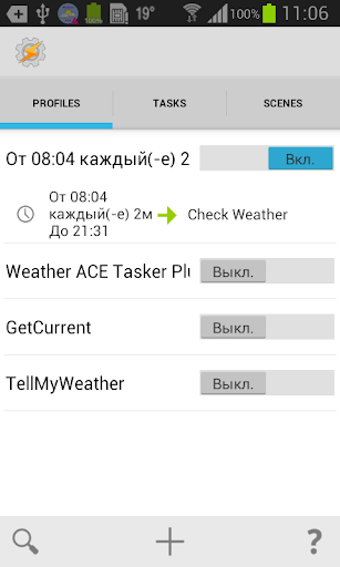 Weather ACE Tasker plugin