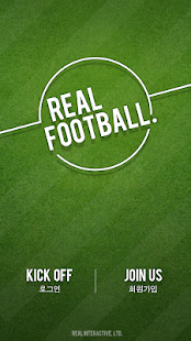 How to mod Real Football - 레알풋볼 lastet apk for android