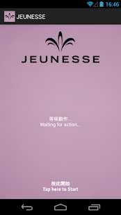 Jeunesse HK