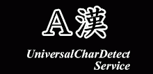 UniversalCharDetect Service APK