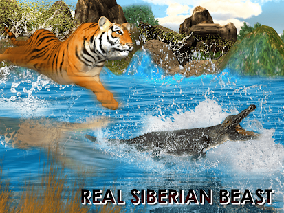 Wild Tiger Jungle Hunt 3D Screenshots 4