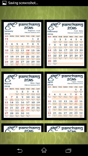 Hindu Calendar 2016