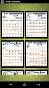 Lastest Hindu Calendar 2016 APK
